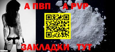 ПСИЛОЦИБИНОВЫЕ ГРИБЫ Гагарин