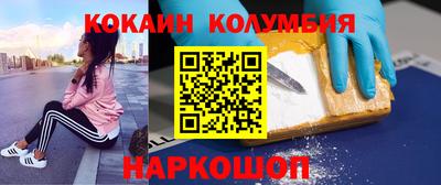 ПСИЛОЦИБИНОВЫЕ ГРИБЫ Гагарин