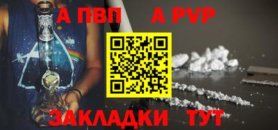 ПСИЛОЦИБИНОВЫЕ ГРИБЫ Гагарин