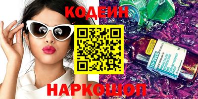 прущие грибы Гатчина