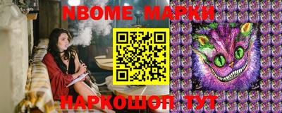 ПСИЛОЦИБИНОВЫЕ ГРИБЫ Гагарин