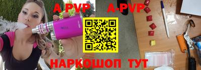 ПСИЛОЦИБИНОВЫЕ ГРИБЫ Гагарин