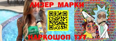 ПСИЛОЦИБИНОВЫЕ ГРИБЫ Гагарин