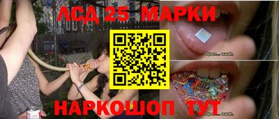 твердый Гай
