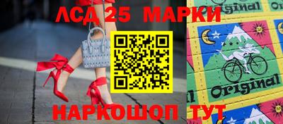 ПСИЛОЦИБИНОВЫЕ ГРИБЫ Гагарин