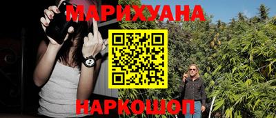 ПСИЛОЦИБИНОВЫЕ ГРИБЫ Гагарин
