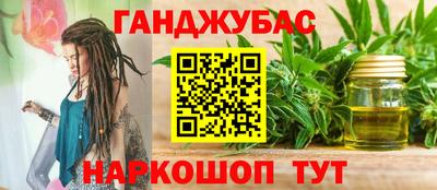 прущие грибы Гатчина