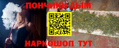 твердый Гай