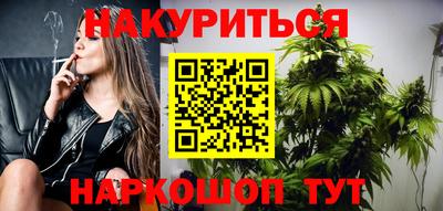 твердый Гай