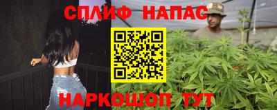 ПСИЛОЦИБИНОВЫЕ ГРИБЫ Гагарин