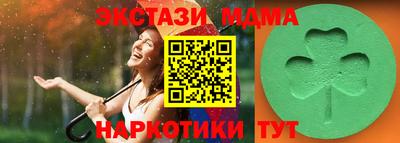 твердый Гай