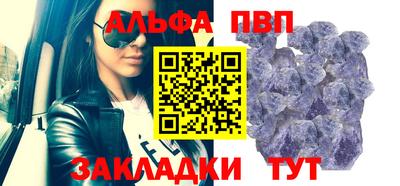 ПСИЛОЦИБИНОВЫЕ ГРИБЫ Гагарин