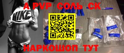 прущие грибы Гатчина