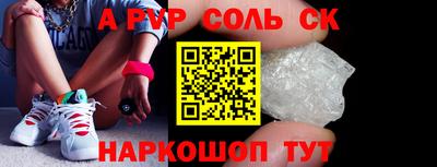 ПСИЛОЦИБИНОВЫЕ ГРИБЫ Гагарин