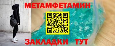 твердый Гай