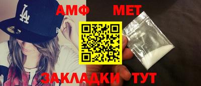 ПСИЛОЦИБИНОВЫЕ ГРИБЫ Гагарин