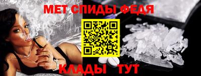 прущие грибы Гатчина