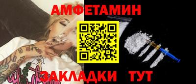 ПСИЛОЦИБИНОВЫЕ ГРИБЫ Гагарин