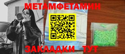 твердый Гай