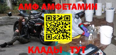 твердый Гай