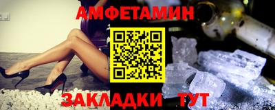 твердый Гай