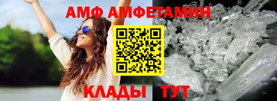 твердый Гай