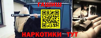 ПСИЛОЦИБИНОВЫЕ ГРИБЫ Гагарин