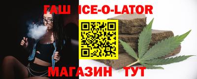 прущие грибы Гатчина