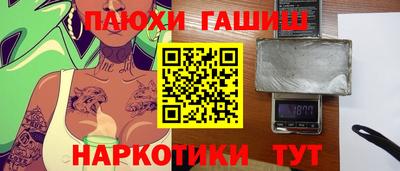 ПСИЛОЦИБИНОВЫЕ ГРИБЫ Гагарин