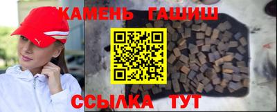 кокаин VHQ Отрадное