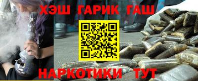 твердый Гай