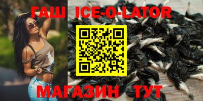 прущие грибы Гатчина
