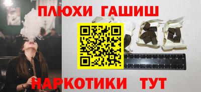 твердый Гай