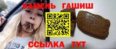 твердый Гай