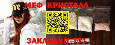 ПСИЛОЦИБИНОВЫЕ ГРИБЫ Гагарин