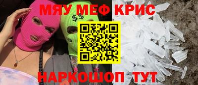прущие грибы Гатчина