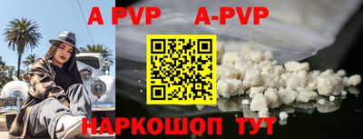прущие грибы Гатчина